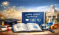 مجله منتخب جشنواره پژوهشی 1404